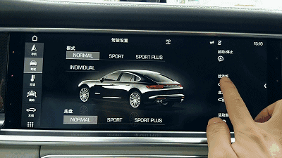 学刘涛坐进Panamera后排中间,才发现这姿势不对……