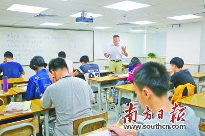 &nbsp;&nbsp;&nbsp;&nbsp;▲某复读机构的学生在上课。