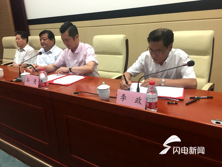 山东高速牵手女篮背后 新赛季目标大突破将引