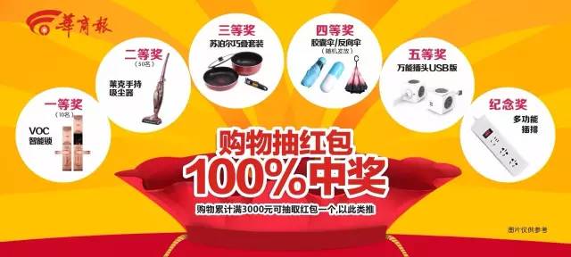 20年前没空调,西安人是这样过夏天的,看哭所有