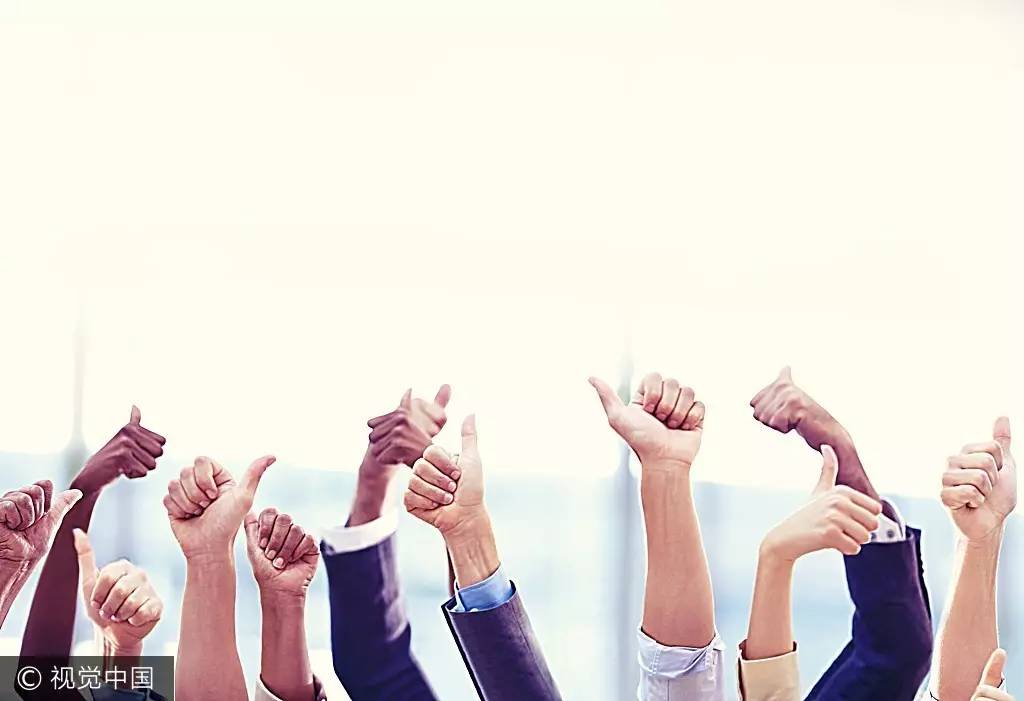 95后婚姻观数据报告出炉,近6成大学生接受婚前