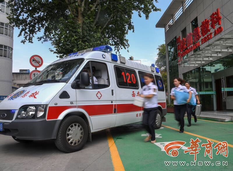 急救中心救护站 sb8Z-fyiiahz3132234.jpg