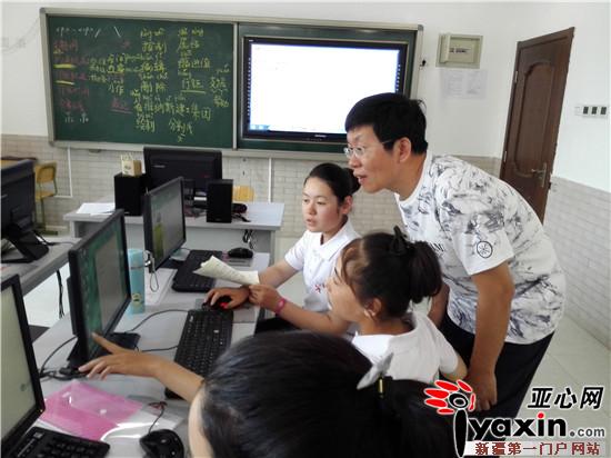 新疆洛浦职高学生首都访学记|新疆|职业教育|丰