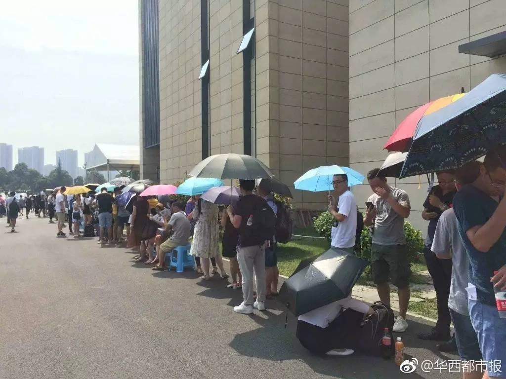 人人人人人…成都人才落户太火爆!高新区天府