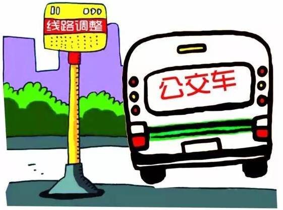 最新通知!河北电价调整啦,看看能省多少钱?| 京