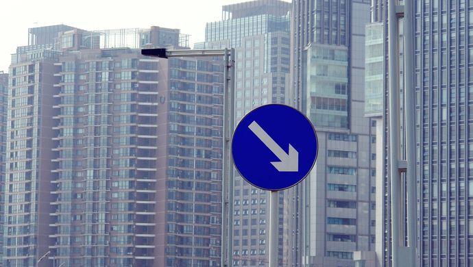 上海市发改委:房价上涨势头得到抑制|发改委|二