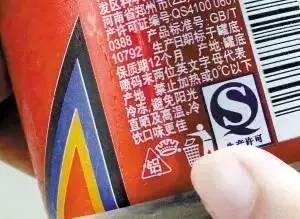 一男孩从冰箱拿出一罐饮料瞬间爆炸!脸缝38针!还有哪些食物是不能放冰箱的?