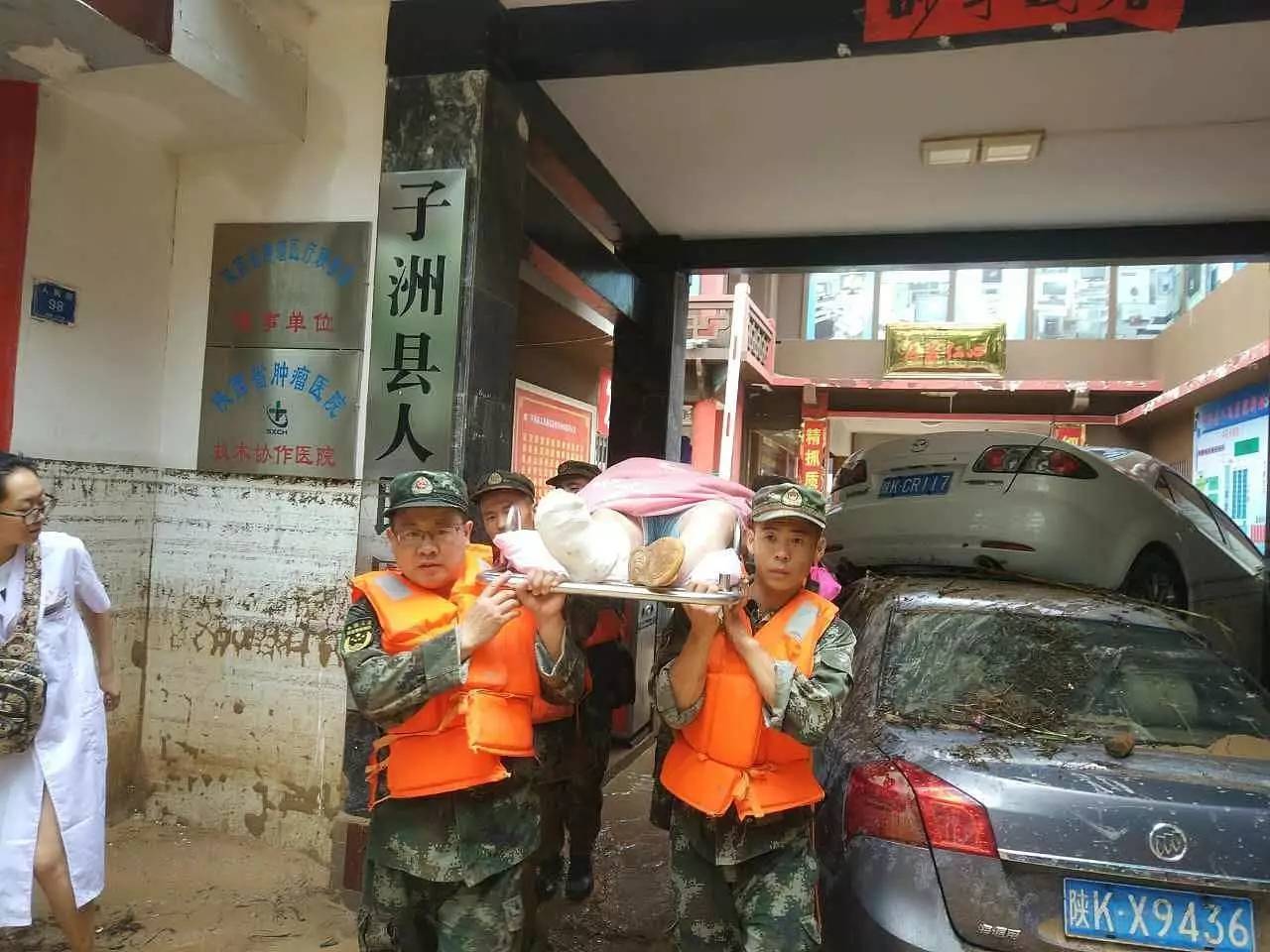 榆林人口图_榆林火车站图片