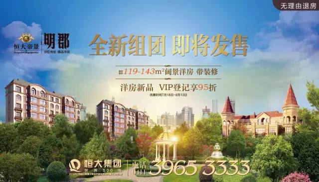 方正宽带为何突然断网?大连、鞍山、营口等地