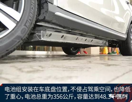 抢先试驾荣威ERX5 EV400,“品质感”惊喜