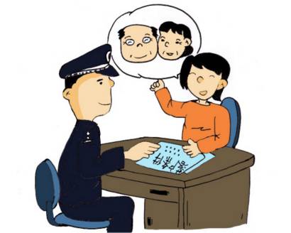 户籍新政来啦!陕西省市辖区三代间可投靠落户