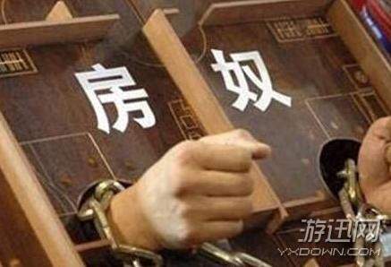 绅士吉他谱不要夹子-不过,让人欣慰的是,这世上不是小编一个人过这种日子,过这种日子