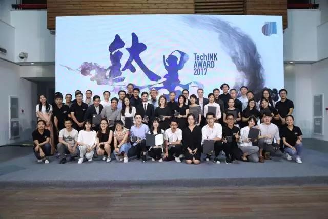 AI界翘楚与世界顶级设计大师共解未来密码|人