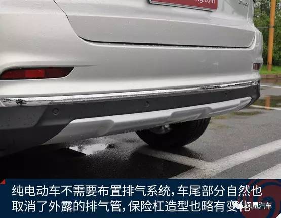 抢先试驾荣威ERX5 EV400,“品质感”惊喜