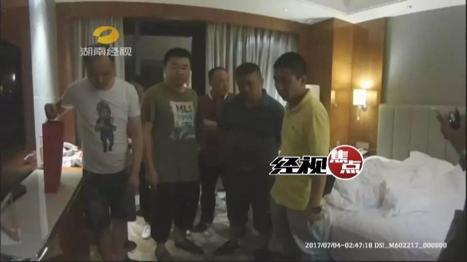 18年前绑架撕票逃亡 如今竟成千万富商 警方追