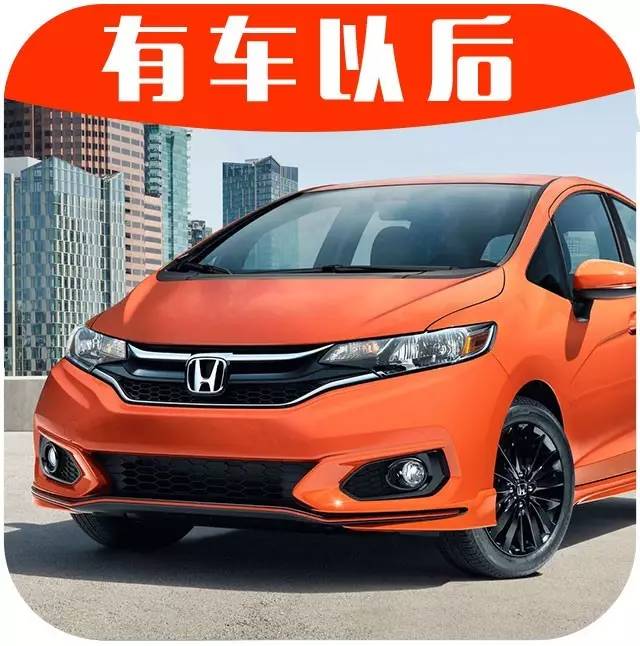 预计6万多起，平民“超跑”出新款