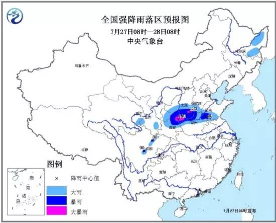 榆林市横山区人均gdp_榆林四学校入选顶尖中学排行榜(3)