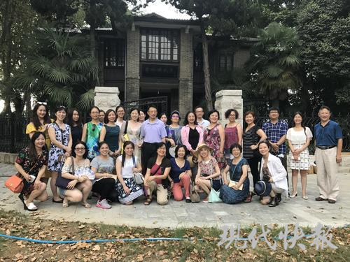 美国40名中文教师赴赛珍珠中国故乡 参观其故