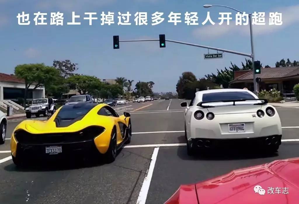 假如 : 这两辆路虎揽胜和日产GT-R都是你的!