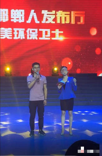 邯郸90后女主持人晕倒 