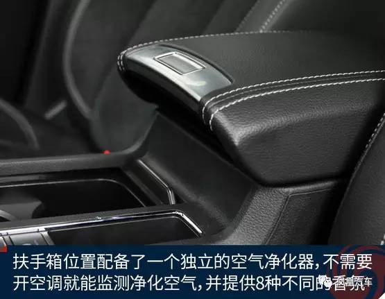 抢先试驾荣威ERX5 EV400,“品质感”惊喜