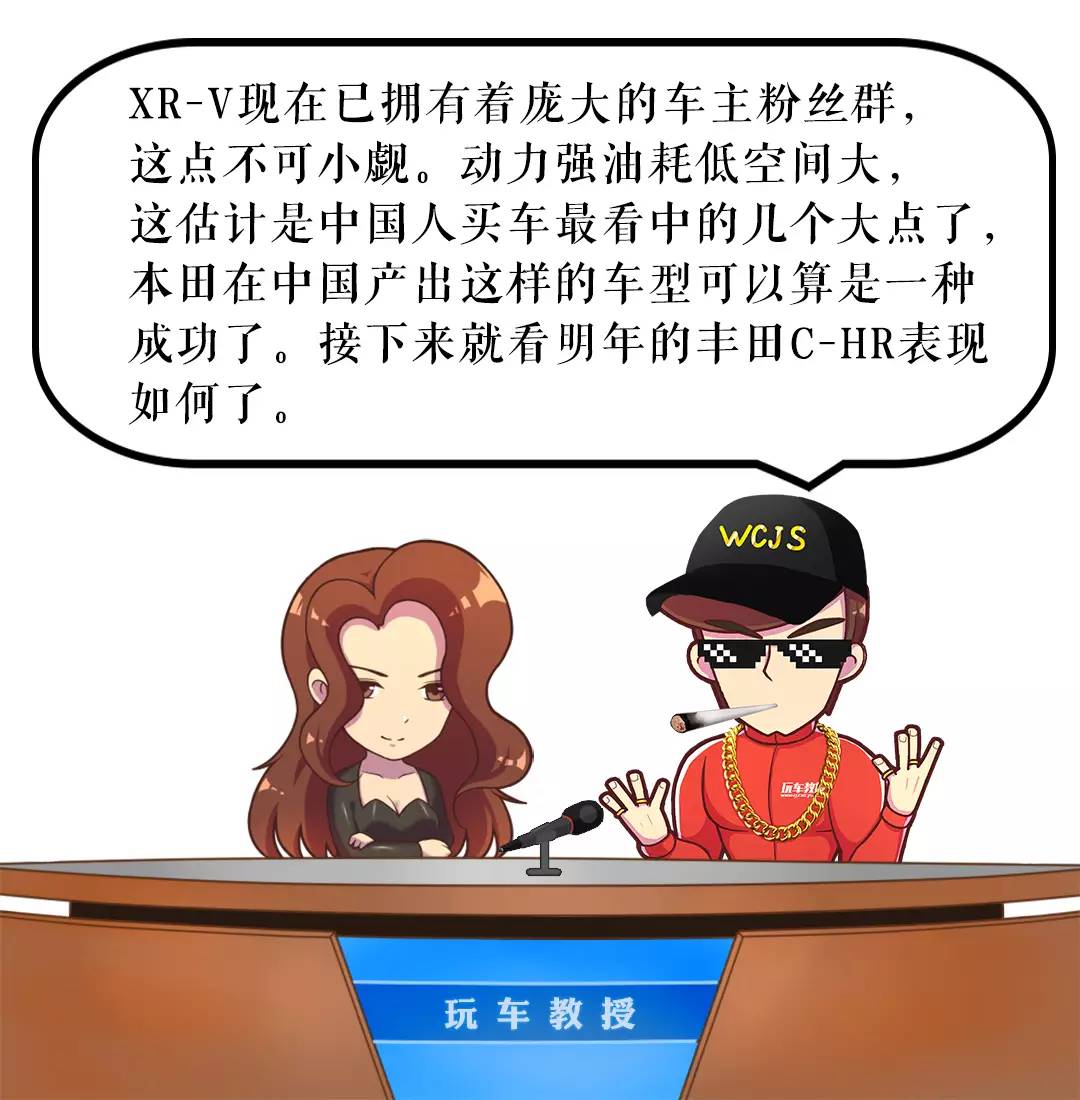中国太多的人口带来了脏_中国人口(3)