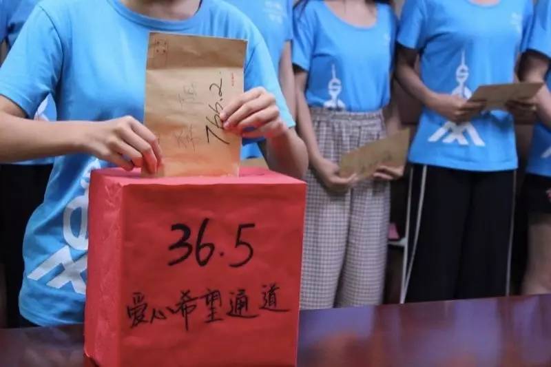 每人发50元,这群大学生在上海生活了15天!居然