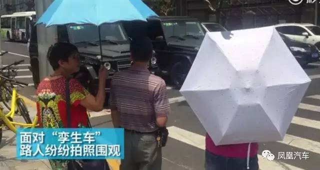 上海惊现“双胞胎”豪车,连警察都分不出来!