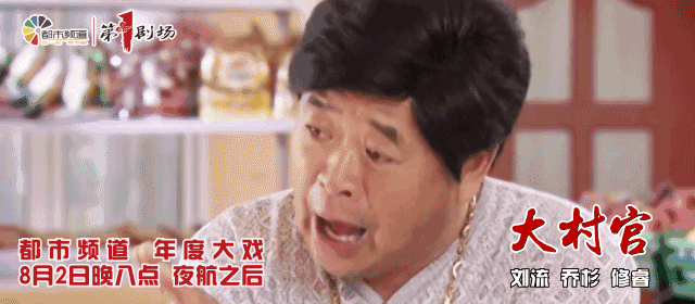 【最新】预警升级!哈尔滨西部升级为暴雨橙色预警!大庆、绥化、伊春南部升级为暴雨黄色预警!