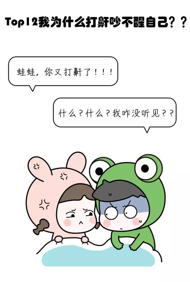 《2017奇葩搜索报告》出炉，排第一的你肯定偷偷搜过！