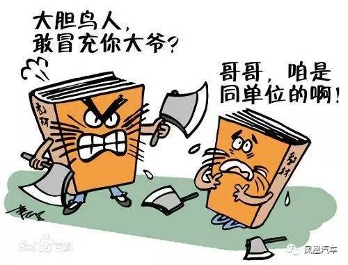 上海惊现“双胞胎”豪车,连警察都分不出来!