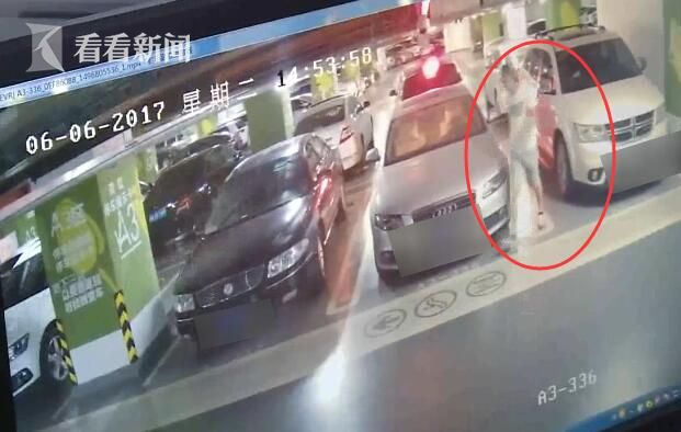 干扰器是什么原理_白带是什么图片(2)
