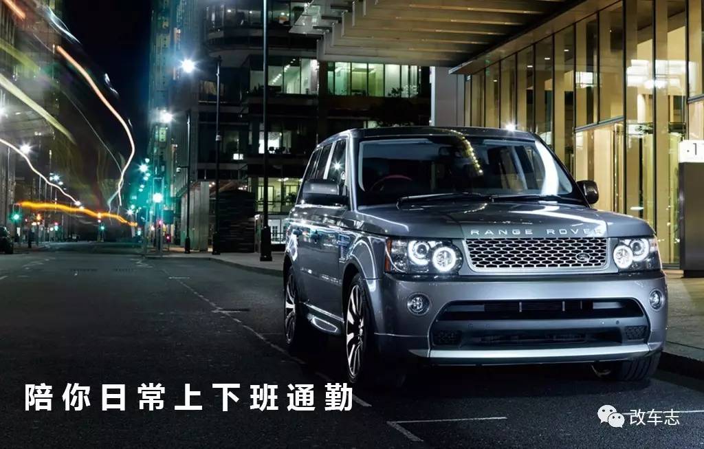 假如 : 这两辆路虎揽胜和日产GT-R都是你的!