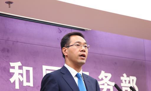 商务部:1-5月中国对美服务贸易逆差达230亿美