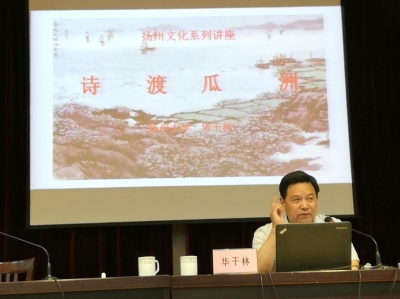 瓜洲古渡坐拥诗词三千余篇 王安石复出吟《泊