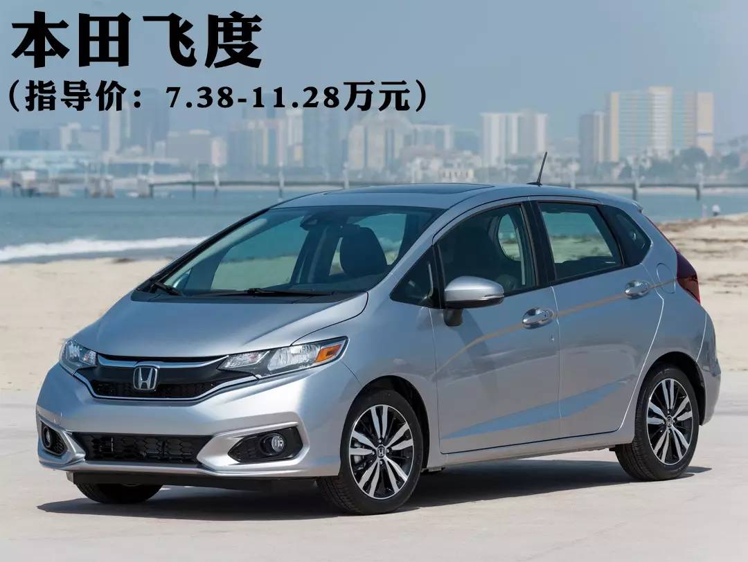 看不起穷人买菜车?十万出头也秒杀超跑