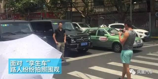 上海惊现“双胞胎”豪车,连警察都分不出来!