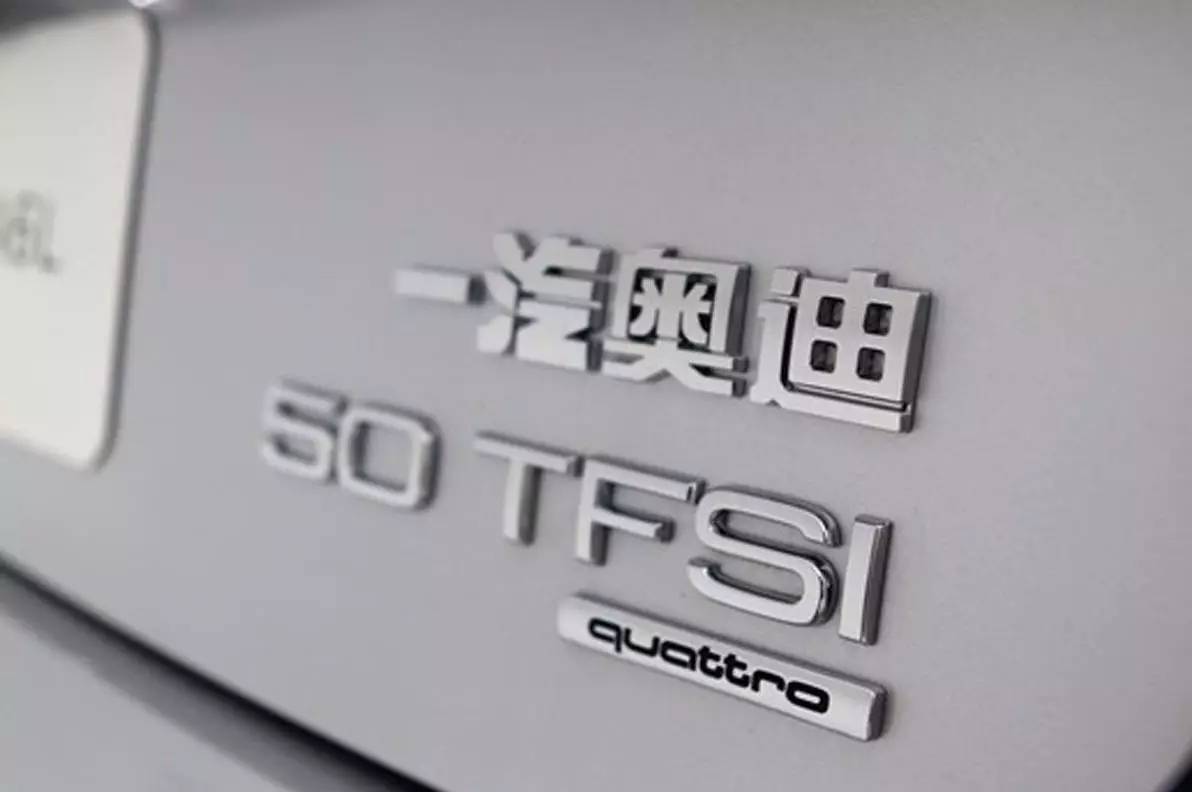 BBA当年带了这个头,现在事情一发不可收拾