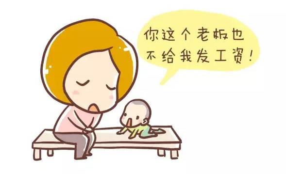 收入证明_老公收入