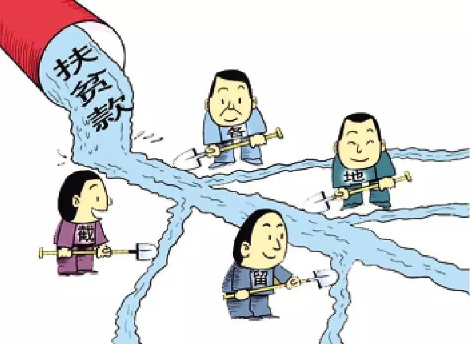 拿人口实_人口普查