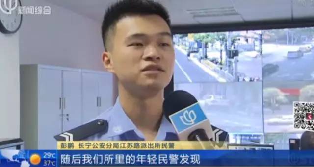 arashi表情包_arashi收入(3)