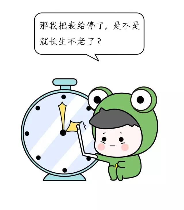 《2017奇葩搜索报告》出炉，排第一的你肯定偷偷搜过！