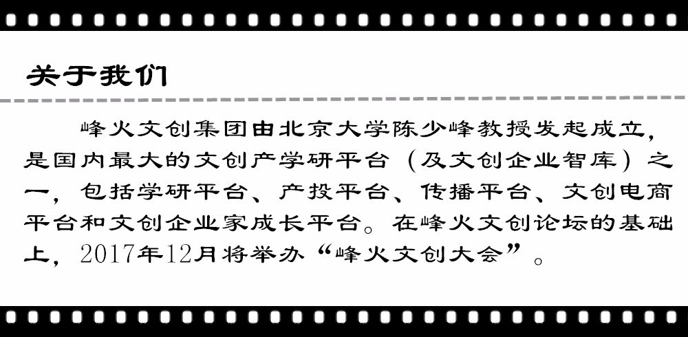21世纪经济报道 李果_本报记者李果成都报道   2016年初... 他对21世纪经济报道记者说.而在...