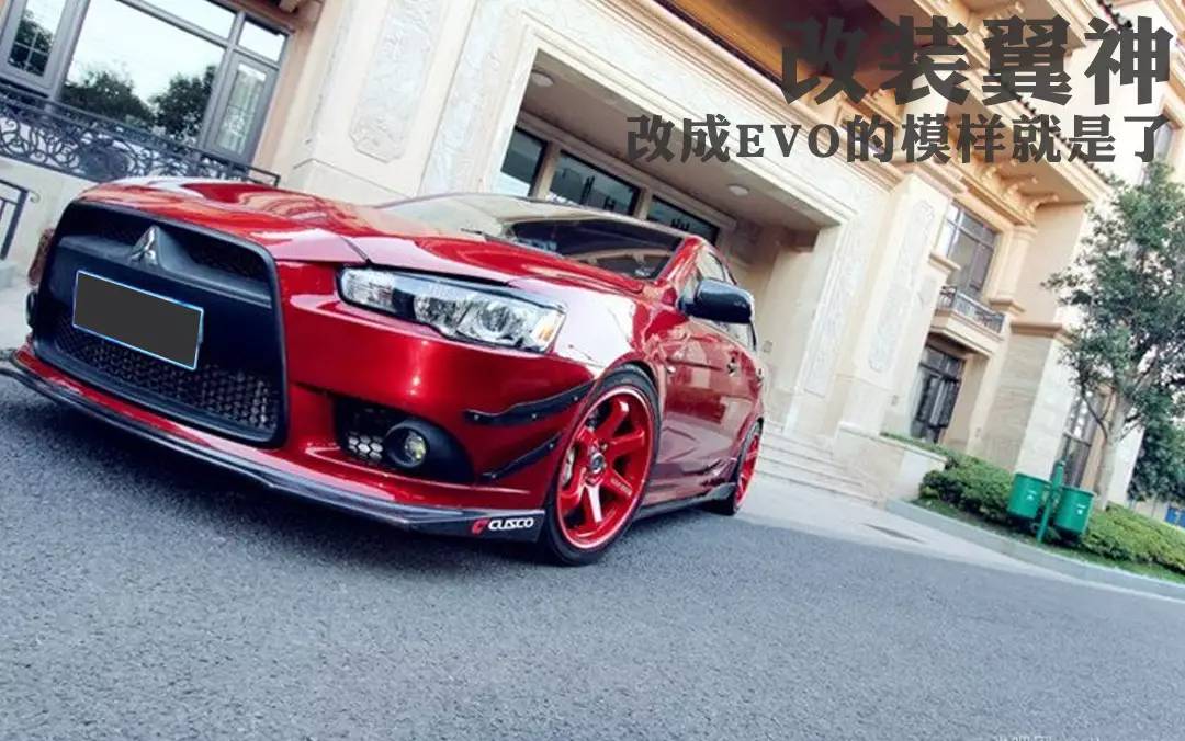 看不起穷人买菜车?十万出头也秒杀超跑