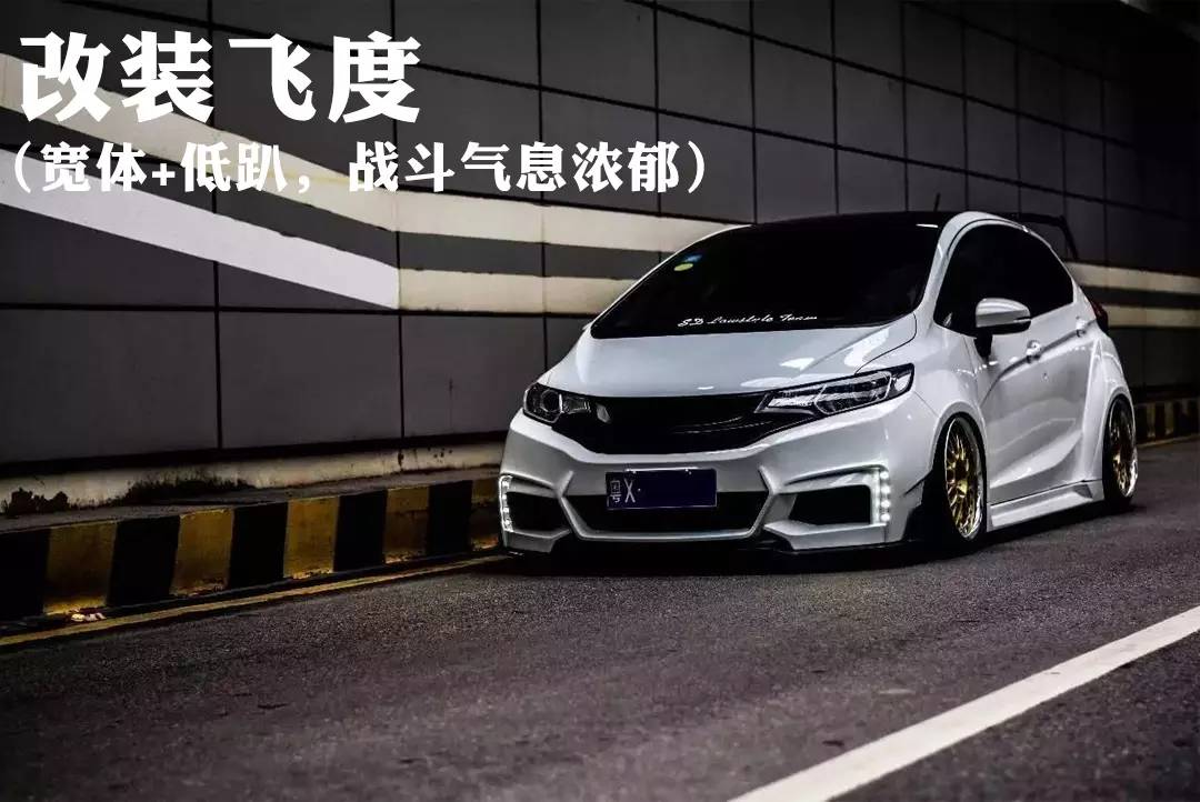 看不起穷人买菜车?十万出头也秒杀超跑