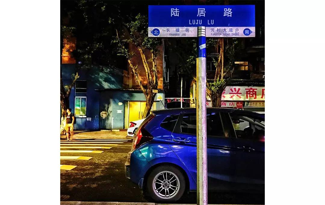 刚毕业的年轻人,只有10万,如何选择?