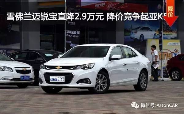 长安CS55:出师未捷身先死,长使CS75泪满襟?