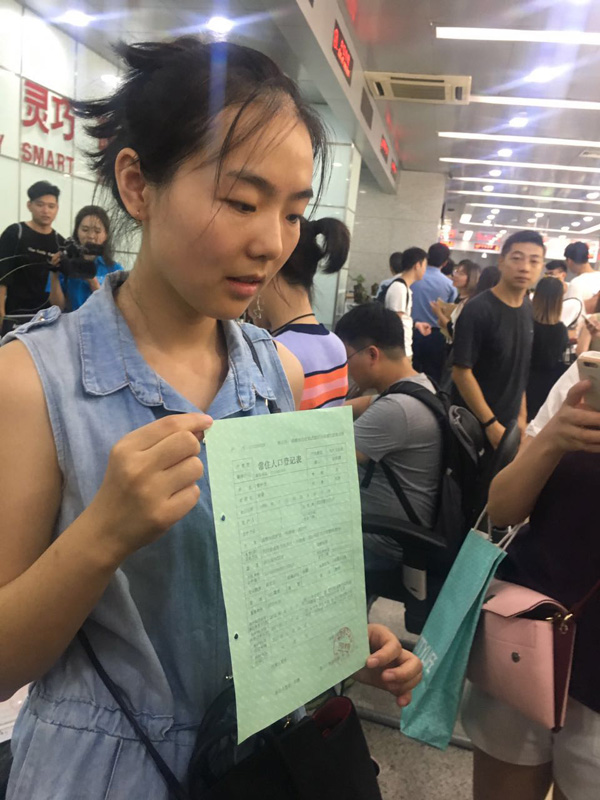 争才②|成都抢人才组合拳:本科生可落户,来应聘