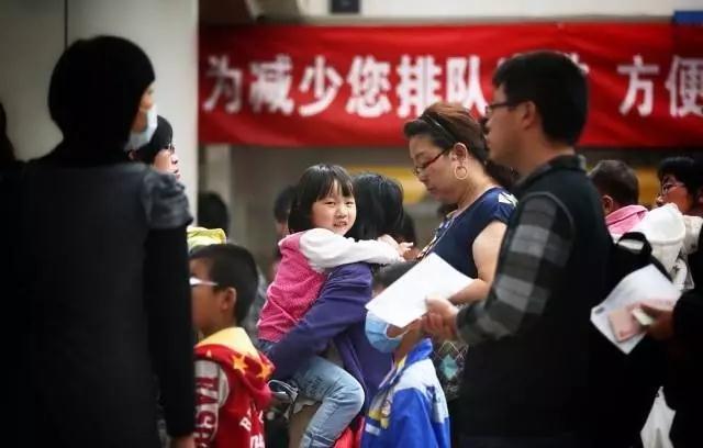 周知丨院长是医疗质量第一责任人、行政级别逐