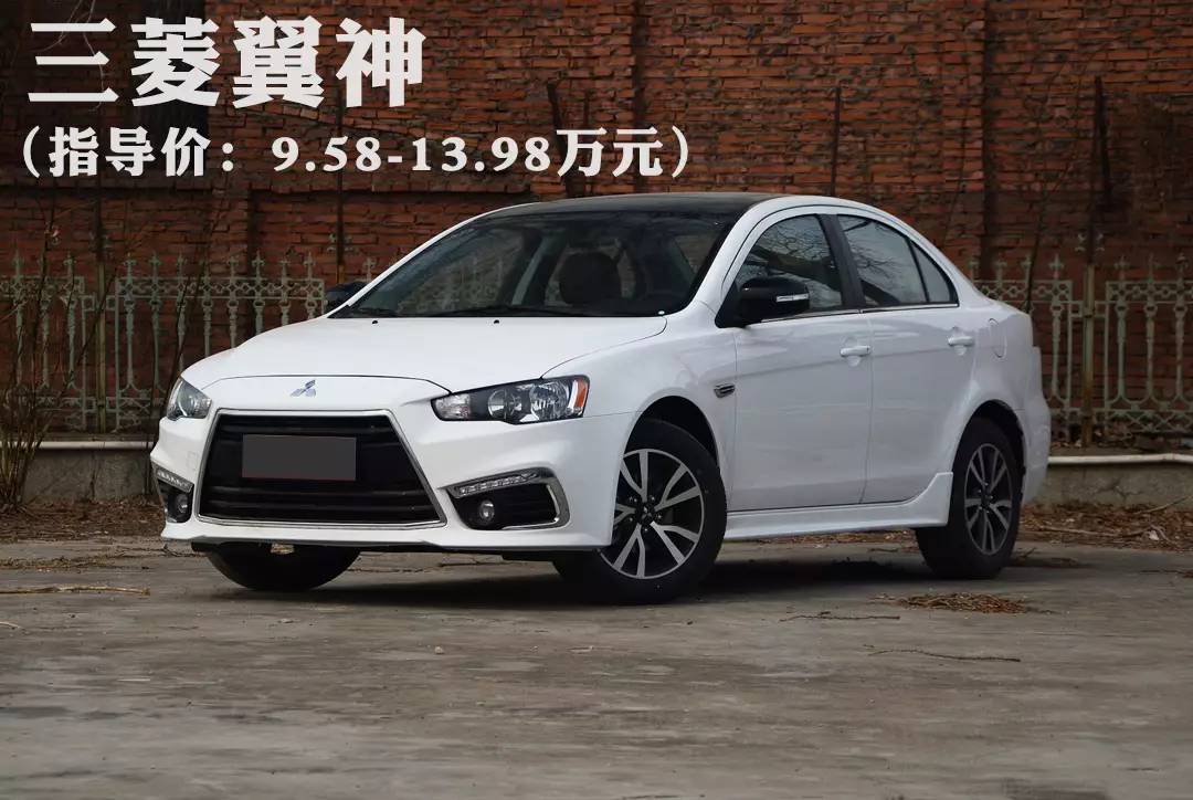 看不起穷人买菜车?十万出头也秒杀超跑